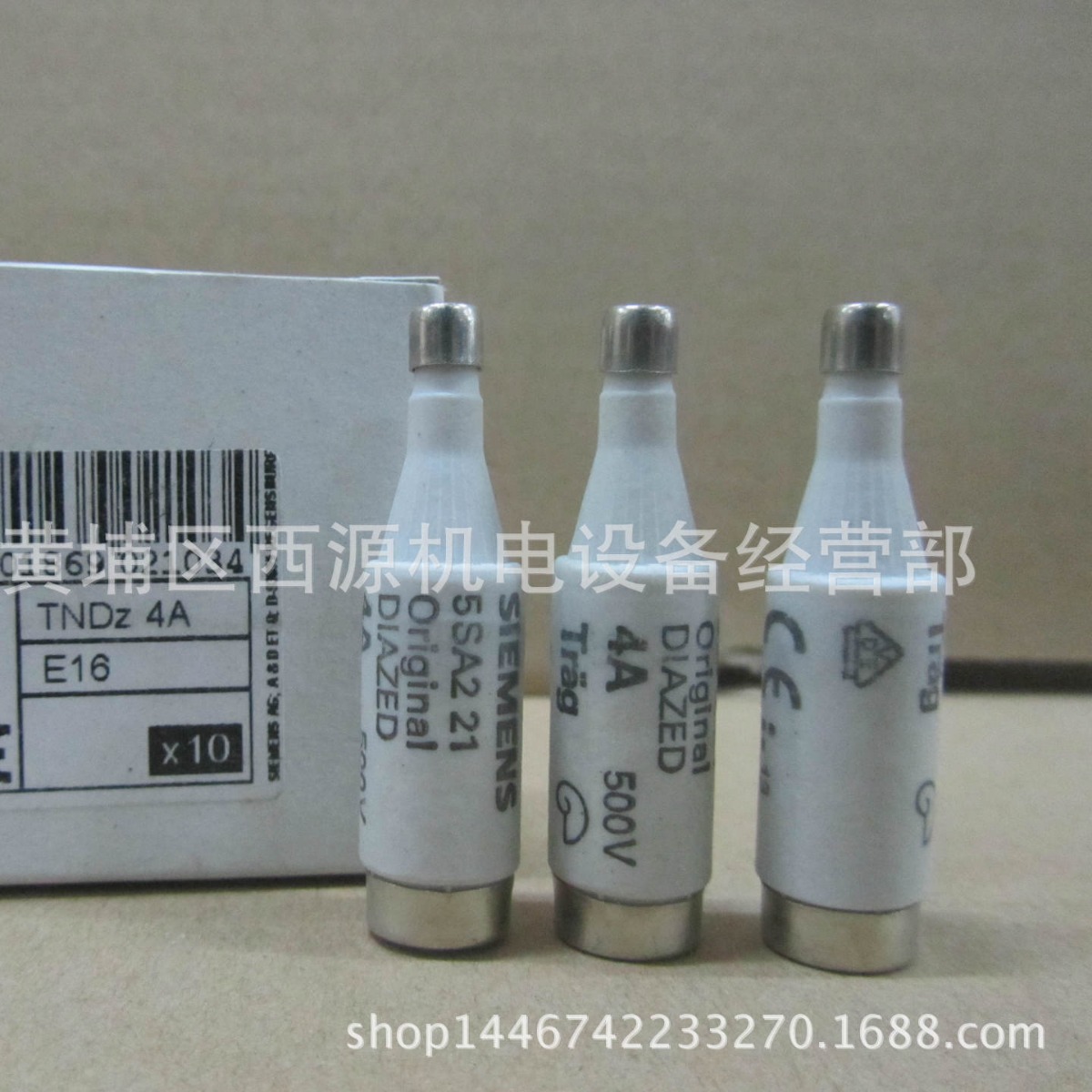 5SA221 西门子熔断器 DIAZED FUSE LINKS E16 原装现货