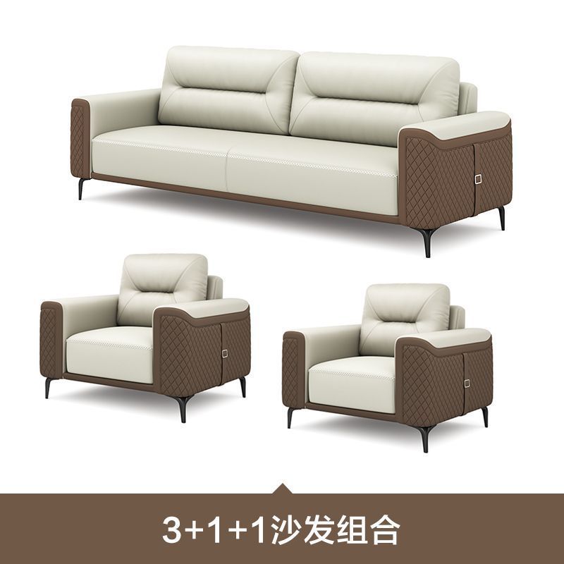 办公沙发纳帕真皮简约现代轻奢商务会客区接待办公室沙发茶几组合|undefined