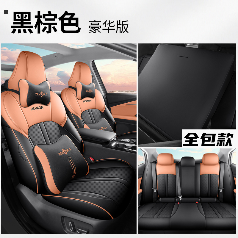Modelə uyğun (Original) oturacaq örtükləri: Toyota Seasons Full Set - avalon-full-leather-luxury-black-brown-front-and-rear-full-25-toyota-avalon