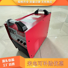 ZX7-630�Vɽ������׃ֱ�����C ��Ч���� ���m��ˮ