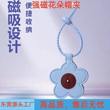 ���䏊����ñ�A��y���а������̫ꖊAñ�������A�ӿے�����ռ{