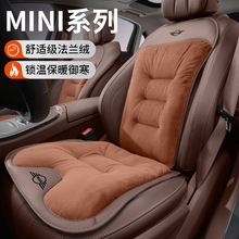 mÌRMINIӽq|R56/R55/F55/F56/mq܇ë|