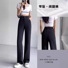 女性のための黒のナローワイドレッグパンツ夏2025新しいハイウエストスリムドレープ小さなストレートフロアレングススーツパンツ