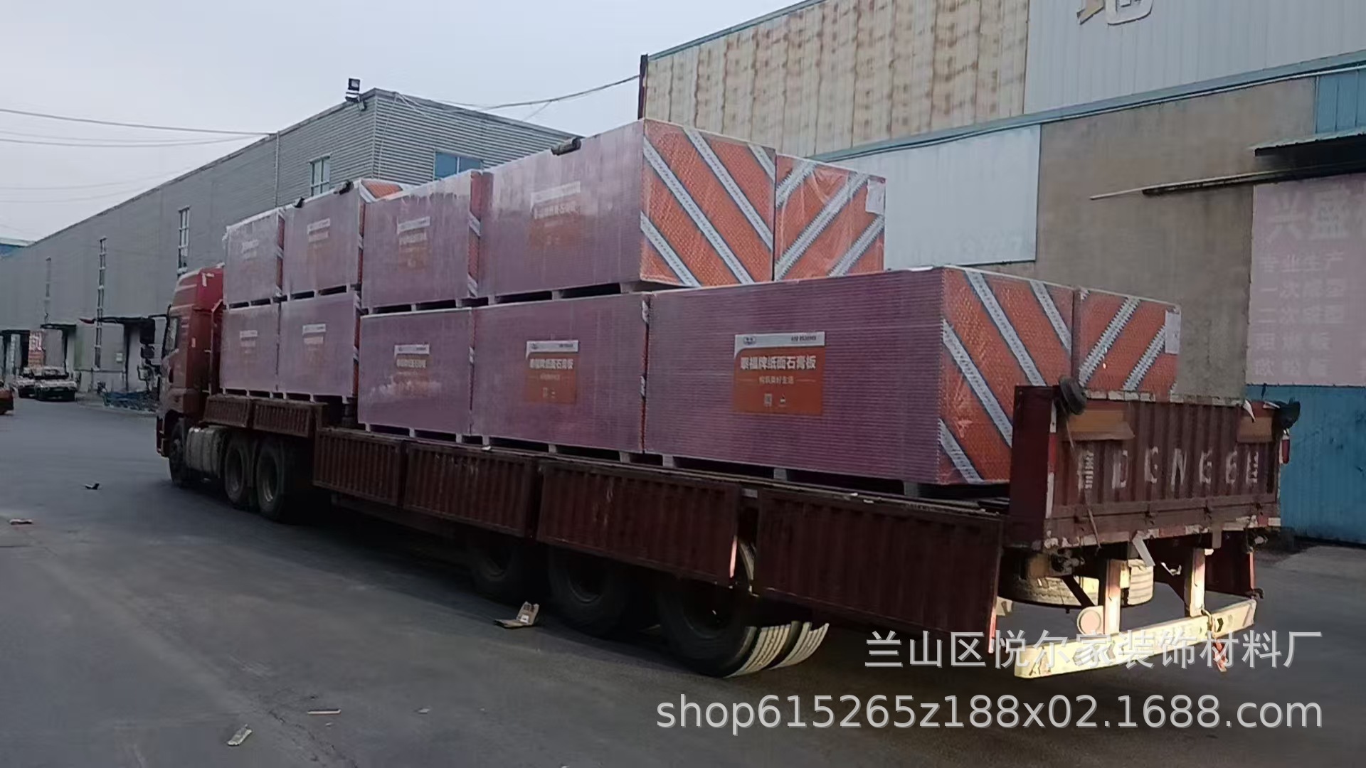 微信图片_20241207095921