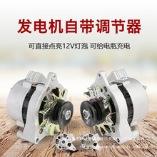�r��܇�R�������C�����r�L��݆܇12V14V����ֱ���a���l늙C����