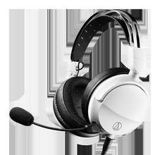 鐵三角Audio-technica ATH-GL3 有線耳機耳麥頭戴式耳機電競游戲