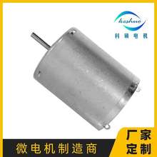 �߉����o�����{��늙C370΢���R�_ 25MM�A�ο��{���L���R�_�S��