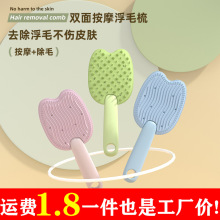 ��Ħ��ë���pЧ��һ�����ë��Ʒë�l�������������������o������