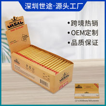 UASAL羳 ֽ1/4 78MM ľֽԤֽ ROLLING PAPER