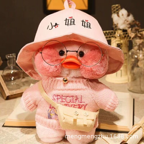 Wholesale Pink Internet Famous Duck Hyaluronic Acid Little Yellow Duck Instagram Duck Plush Toy Figure Hyaluronic Duck