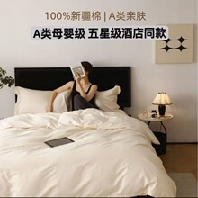 ���Ǽ�100֧�Ƶ��e�^������Ʒ����ɫ���α�������ȫ�޼����ļ���