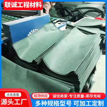 �ӵ��o�¾G��ֲ��40*80���B�� ��·�Vɽ�o�¹�����]���]���B��