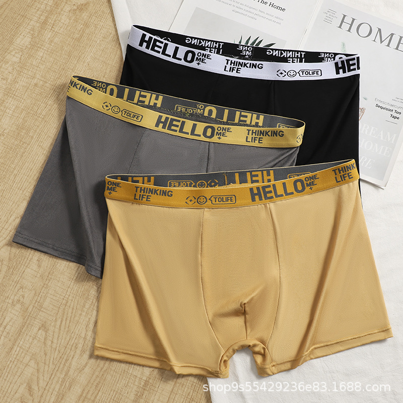 Men's underwear TEMU comfortable boxer briefs breathable four-legged shorts large size men's underwear for plus-size men