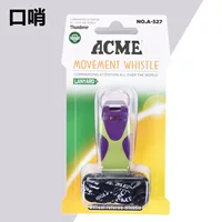 ACME свисток профессиональный детский спортивный учитель на открытом воздухе спортивный баскетбол футбол тренировочная игра свисток судьи A527