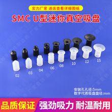 �Cе�����SMC����������PU�͚�ӹ��z���z���^���PZP����BT�Gɫ