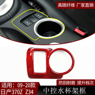 �m��09-20���ծa370Z(Z34)����b̼�w�S�п�ˮ�����b�-���t