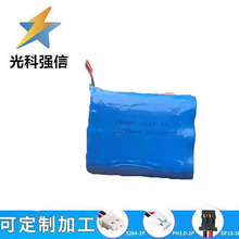 �m���������W��ݑ��������Դ18650 3S1P 2200mAh11.1v���늳�