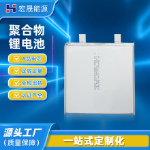 506566�ۺ����о3.85v�߱���3400mah늳����ן�ͯ���늳�