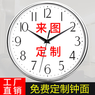 ��߅����R��D����ӆ�ƹ��S�V���Rlogo�S����I�OӋ��˾�YƷ�R