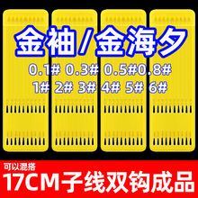 ���̽��佉�ö��Ӿ��p�h��Ʒ���b��~�O��Ұ��a�h0.10.3�С���h