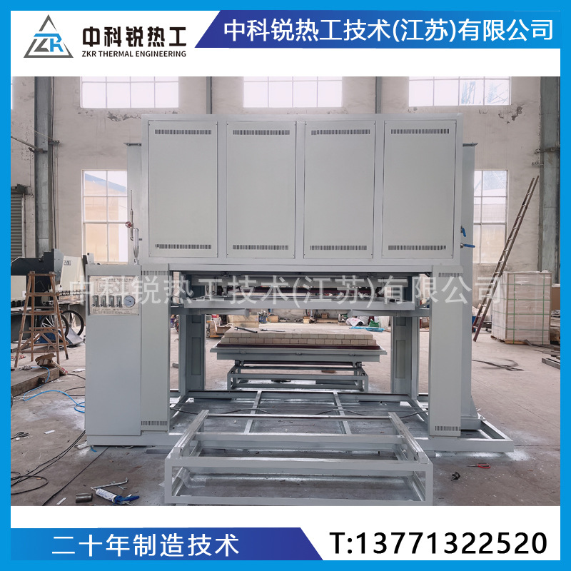 中科锐厂家 升降炉 可控气氛箱式电阻炉使用寿命长