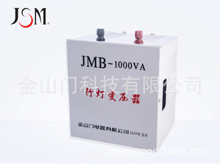 JMB�����П����П�����׃����JMB-150VA 380V/110�m�������