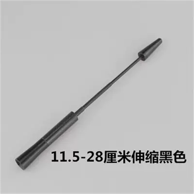 vehicle antenna — Yuan Song Tang S6 S7 - powerful-telescopic-antenna-black