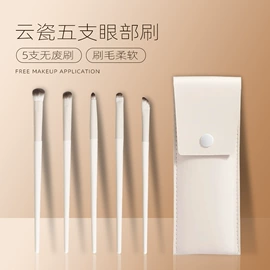 化妆刷、刷包;化妆工具套装;其他美妆工具