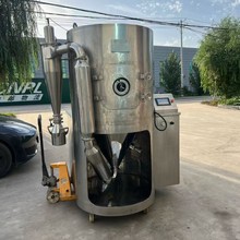 二手LPG-5型喷雾干燥机  不锈钢高速离心压力喷雾干燥机