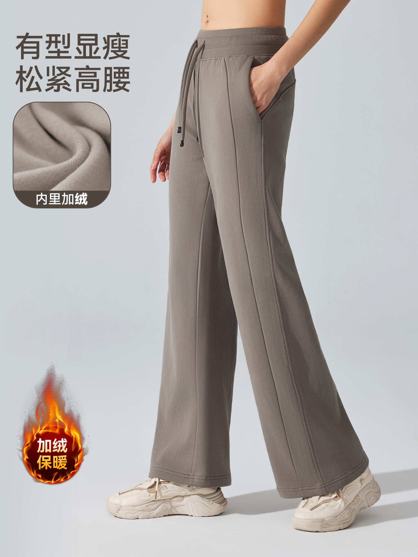 Otoño y invierno más pantalones de terciopelo de cuerda pull-out pantalones de yoga para mujeres sueltos de cintura alta recta de bolsillo deportivo de piernas anchas pantalones para mujeres image 1