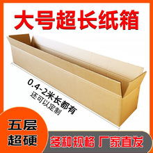 �L�l�����L���μ����ƽ��̖Ӳ������f����г��L�l�Ź~���b