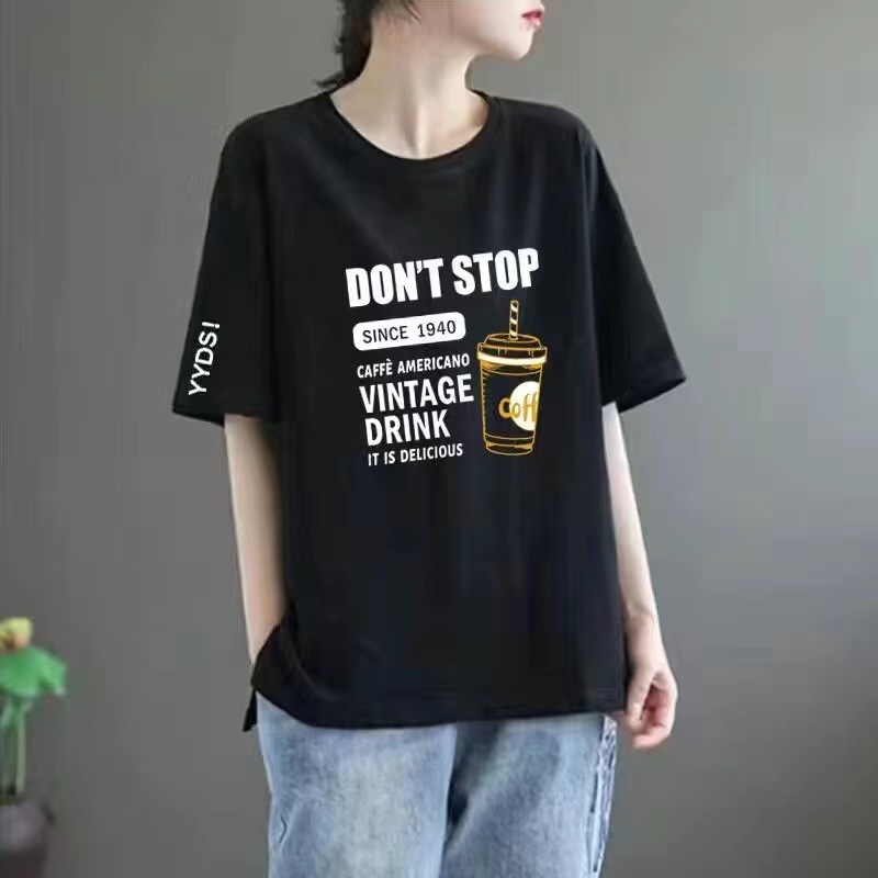 50 블랙[화이트 레터 커피] 화이트 슬리브