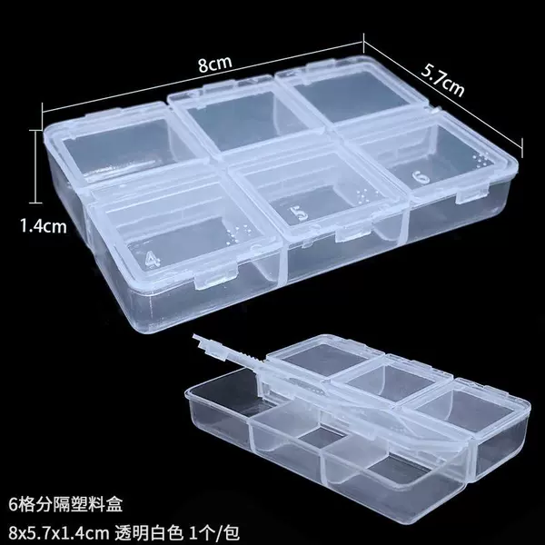 #15 models of 6 -square -separated storage box 1/package
