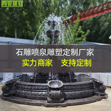 ����ʯ����Ȫ�e���Wʽ�R�^��ʽ����V����ʯ��ʯС�R��Ȫ����
