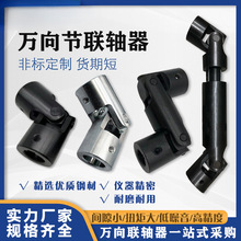 SʮfSιf^SʮSǘ˶ 6-40