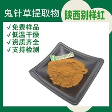 ᘲȡ10:1Ҏȡ ᘲݷ ʳƷƷeӼt