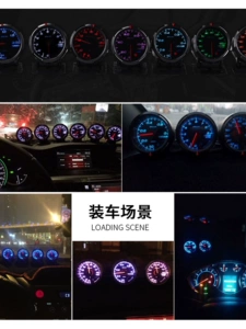 Taiwan Car Modification Instrument Turbo Oil Pressure Water Temperature Rpm Gauge Boost Triple Gauge Df Oil Temperature Fit Lancer