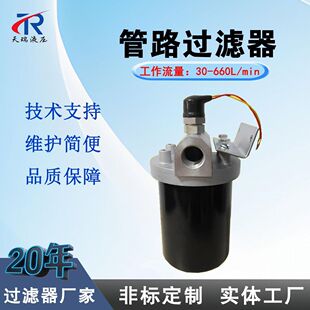����pla�͉��^�V��PLA160R1N4�X�Ͻ�V�����^�V��ˮ�Ҷ����^�V��