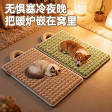 |ļͨù˯|ů؈C؈|ӹC|؈䌙؉|