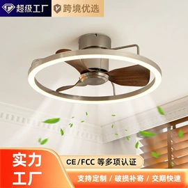 吊灯;吸顶灯;室内壁灯