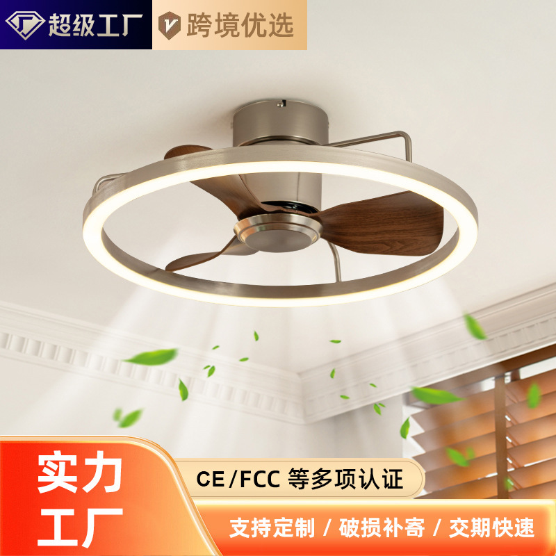 Bauhaus Mid-Century Style Ceiling Fan Lamp Master Bedroom Bedroom Fan Lamp Silent Retro Industry Style Restaurant Ceiling Fan Lamp