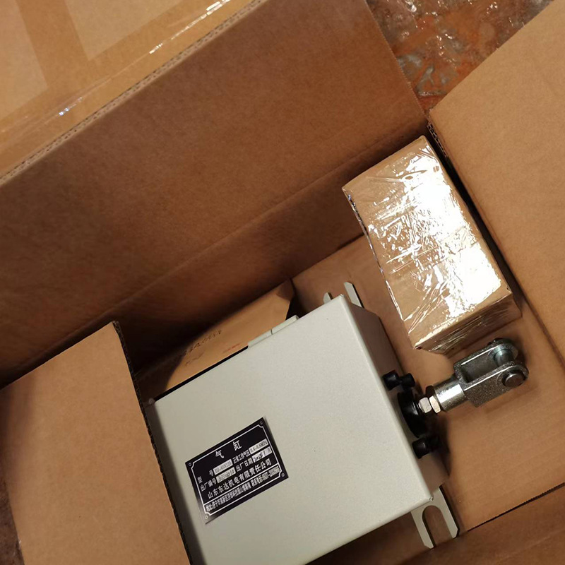 气控道岔装置 (4)