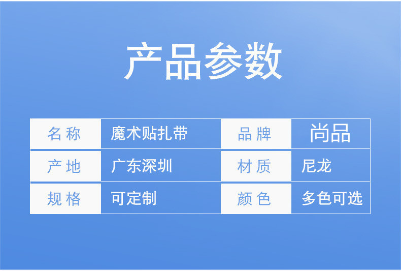 O1CN01RVhKNb2Ii9eM10NaT_!!2536