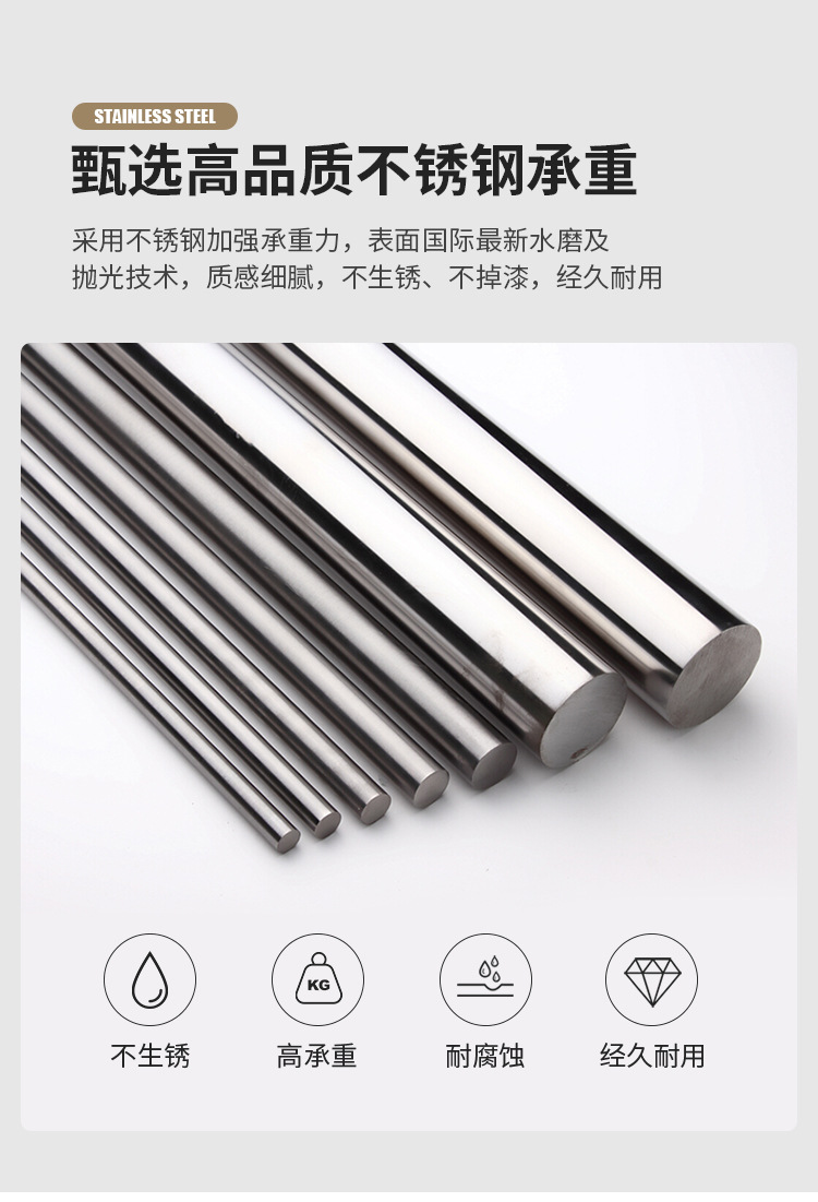 346吧椅_07.jpg