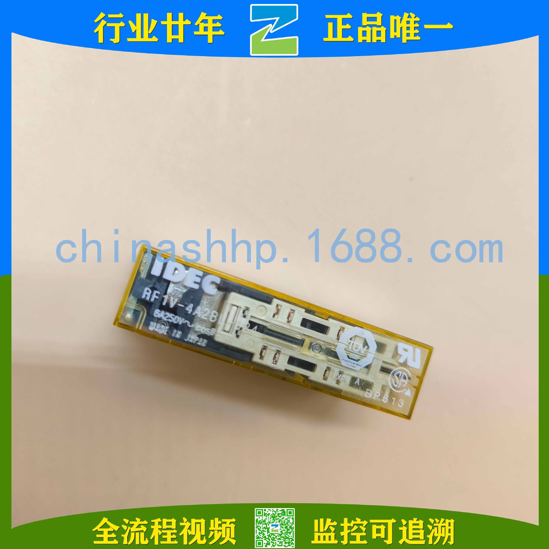 IDEC/ -Реле RF1V-4A2BL-D24