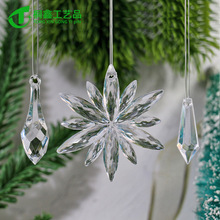 �������}�Qѩ��ˮ�α��F������cˮ�����͸�������}�Q���b��
