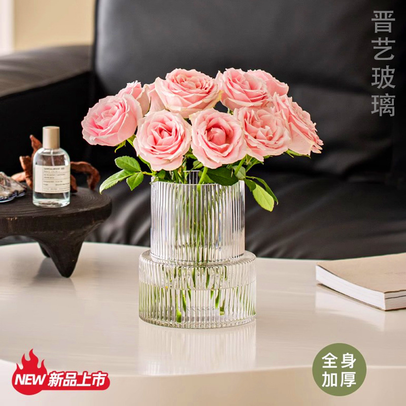 現代簡約豎紋透明玻璃高級感花瓶家用水培插花高顏值擺件ins風