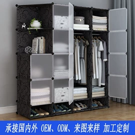 简易衣柜;鞋架;鞋柜
