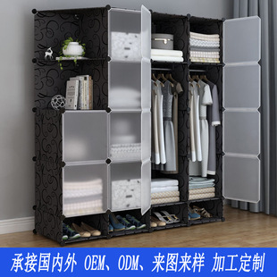�������Ͽ�ͨ��ͯ��diyħƬ���׽M���� �ռ{�M�ϙ� ��֬��