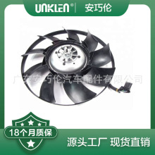 �m��·���\�Ӱ攈�� ɢ��������� PGG500260 PGG500360 LR025234